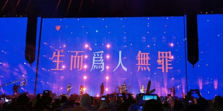 C-Pop: Your Guide to Chinese Pop Music, Artists & Trends